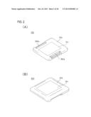 SENSOR SYSTEM, AND METHOD OF USING SENSOR SYSTEM diagram and image