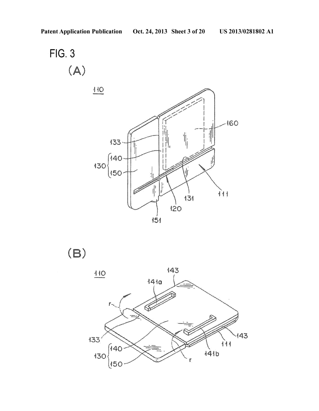 SENSOR SYSTEM, AND METHOD OF USING SENSOR SYSTEM - diagram, schematic, and image 04