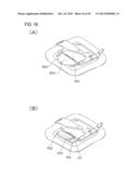 SENSOR SYSTEM, AND METHOD OF USING SENSOR SYSTEM diagram and image