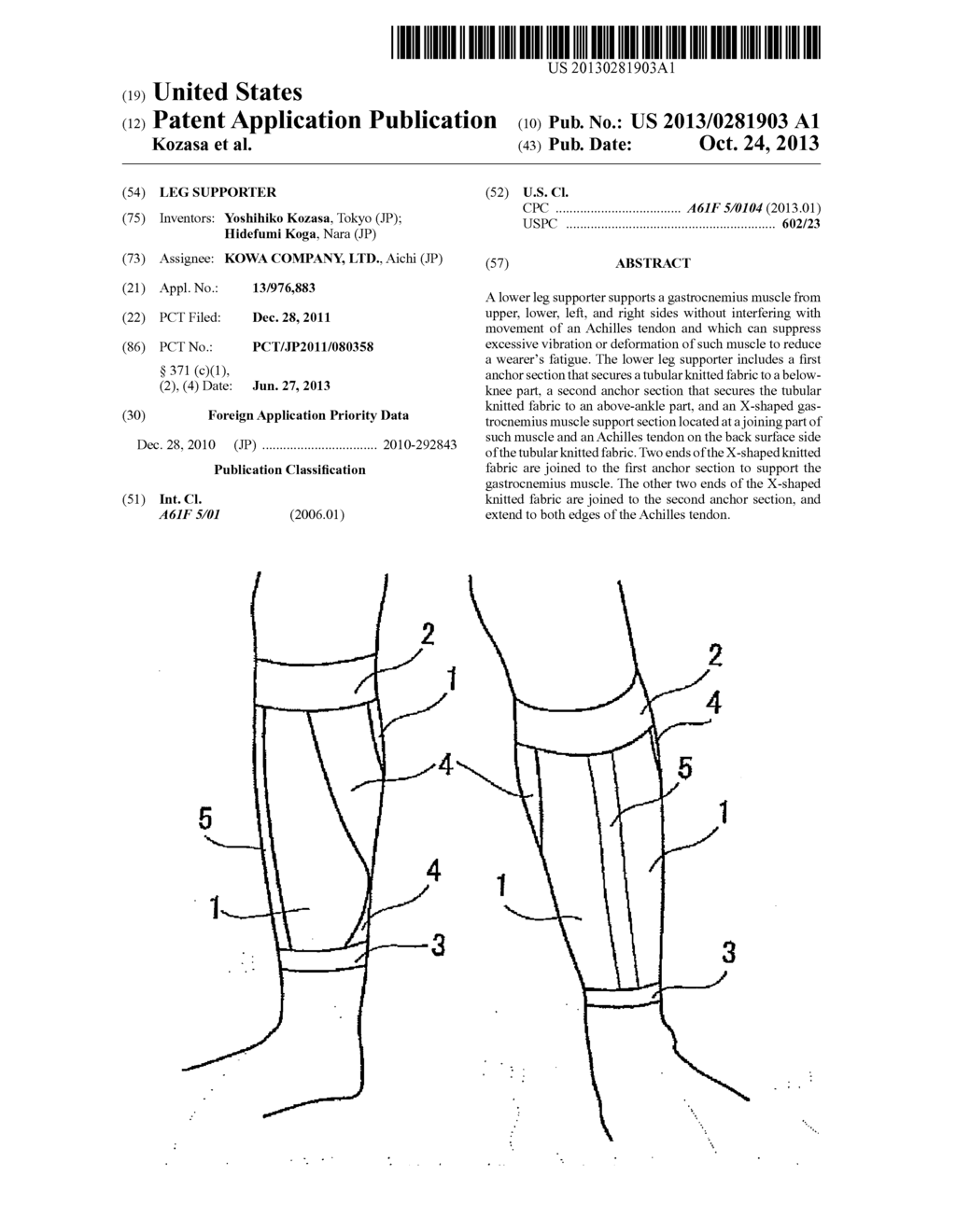 LEG SUPPORTER - diagram, schematic, and image 01