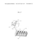 MEDICINE STORAGE APPARATUS diagram and image