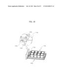 MEDICINE STORAGE APPARATUS diagram and image