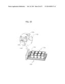 MEDICINE STORAGE APPARATUS diagram and image