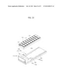 MEDICINE STORAGE APPARATUS diagram and image