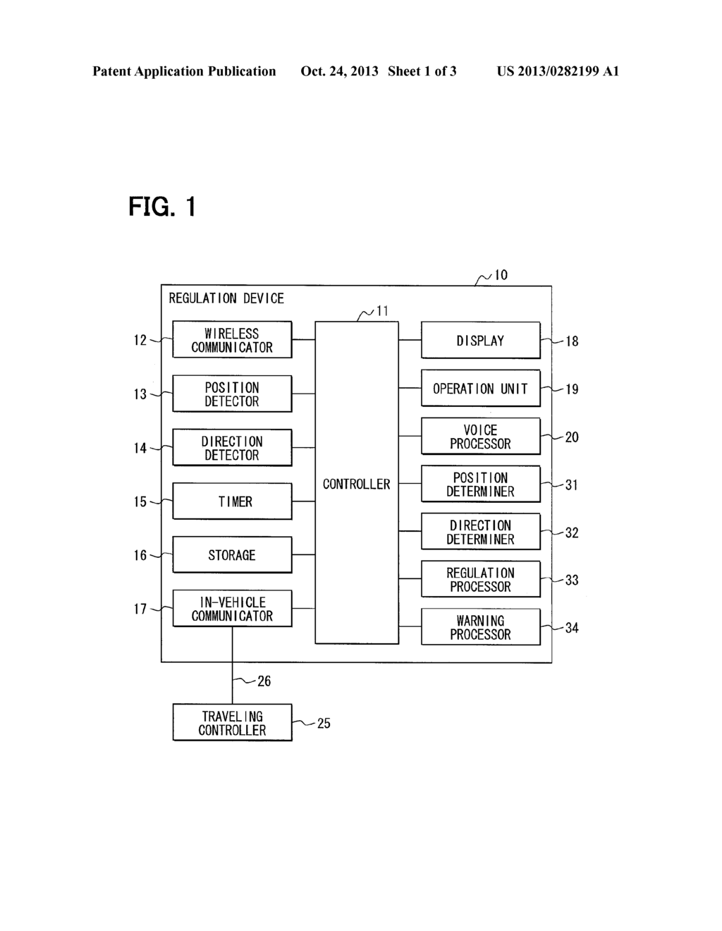 VEHICULAR TRAVELING REGULATION DEVICE AND METHOD FOR CONTROLLING VEHICLE - diagram, schematic, and image 02