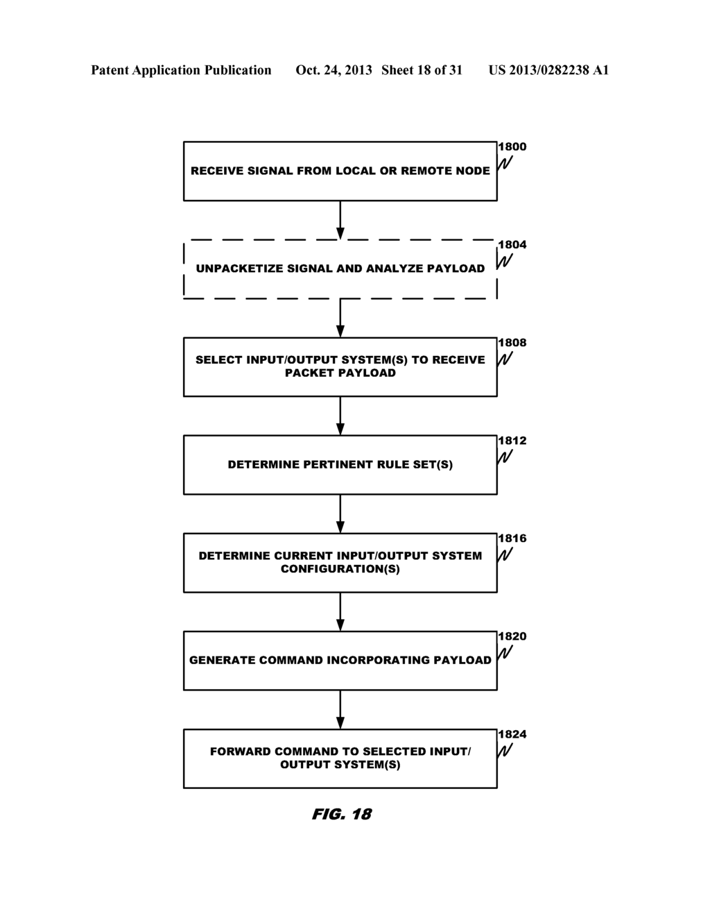 MONITORING STATE-OF-HEALTH OF PROCESSING MODULES IN VEHICLES - diagram, schematic, and image 19