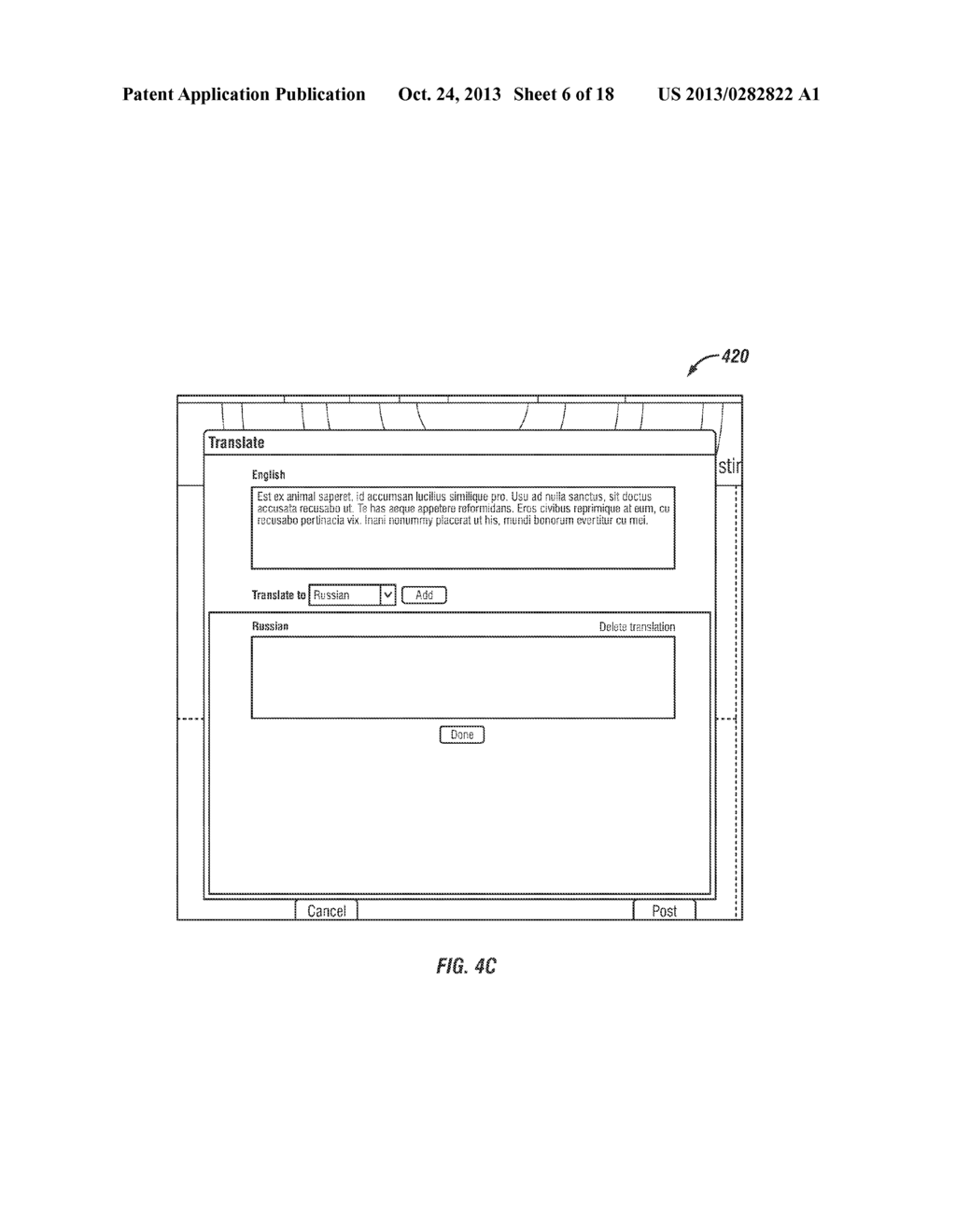 SYSTEM, METHOD, AND COMPUTER PROGRAM PRODUCT FOR PROVIDING AN ASSOCIATION     BETWEEN A FIRST PARTICIPANT AND A SECOND PARTICIPANT IN A SOCIAL NETWORK - diagram, schematic, and image 07