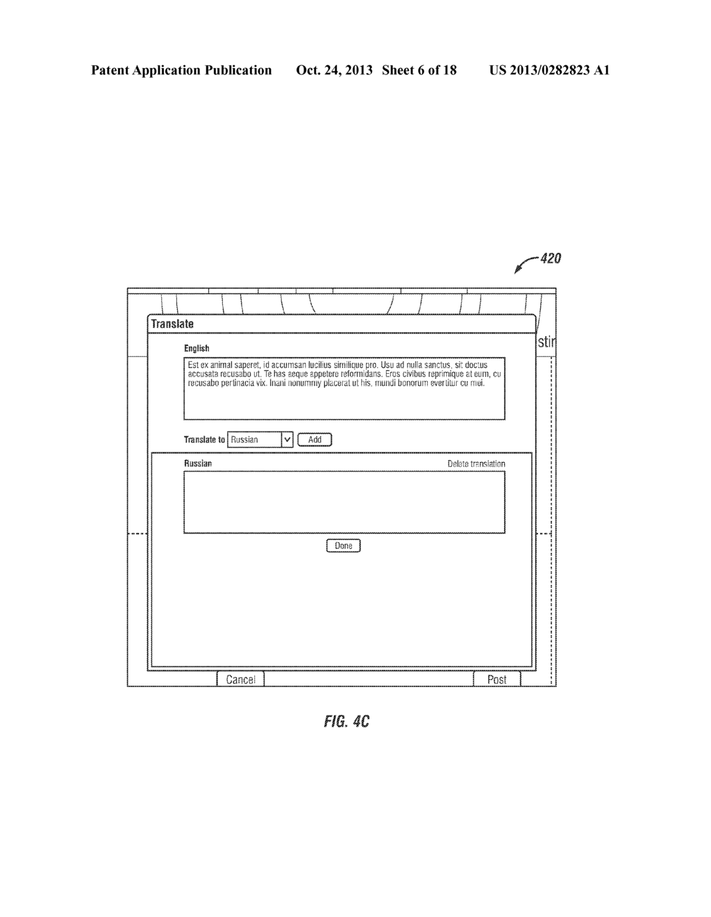 SYSTEM, METHOD, AND COMPUTER PROGRAM PRODUCT FOR PROVIDING AN ASSOCIATION     BETWEEN A FIRST PARTICIPANT AND A SECOND PARTICIPANT IN A SOCIAL NETWORK - diagram, schematic, and image 07