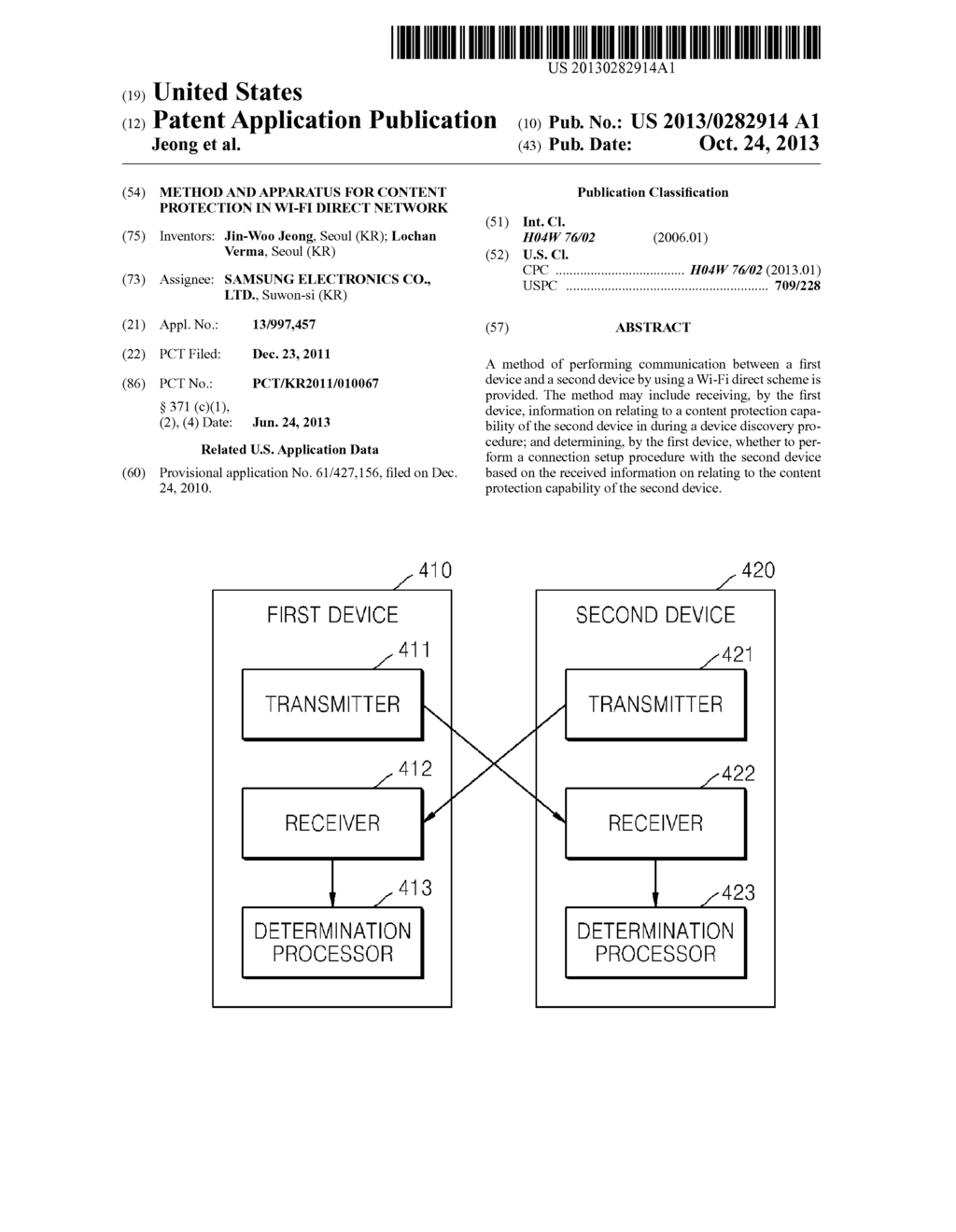 METHOD AND APPARATUS FOR CONTENT PROTECTION IN WI-FI DIRECT NETWORK - diagram, schematic, and image 01