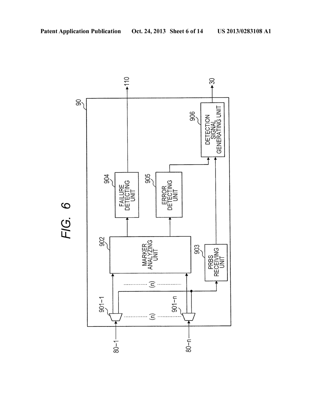 DATA TRANSMISSION SYSTEM AND DATA TRANSMISSION DEVICE - diagram, schematic, and image 07