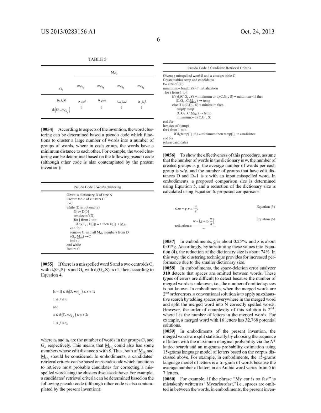 METHODS AND SYSTEMS FOR LARGE-SCALE STATISTICAL MISSPELLING CORRECTION - diagram, schematic, and image 14