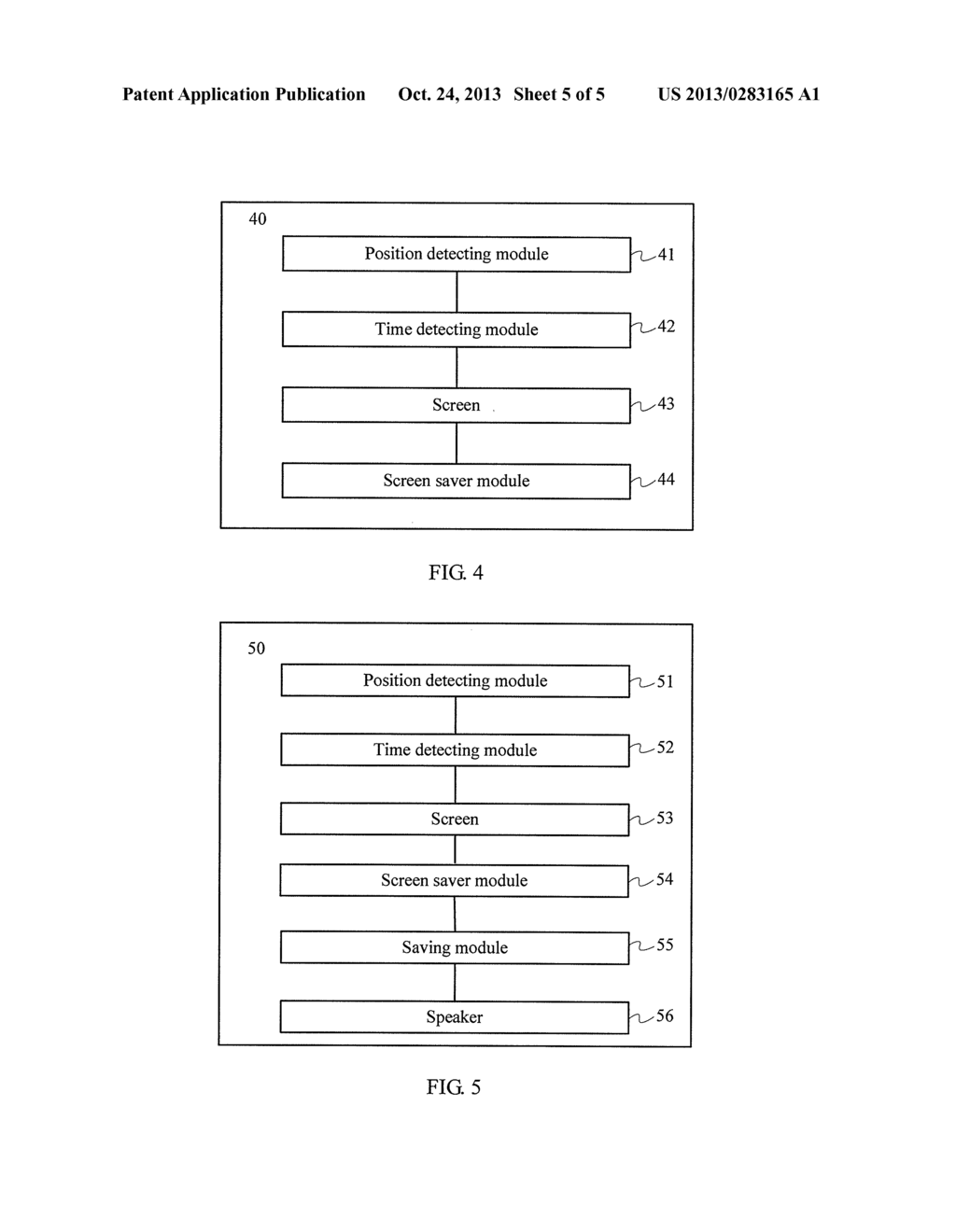 METHOD AND USER EQUIPMENT FOR UNLOCKING SCREEN SAVER - diagram, schematic, and image 06