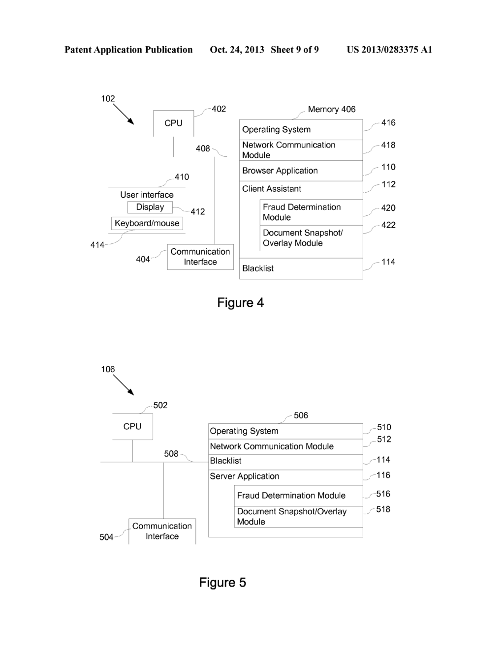 Browser System and Method for Warning Users of Potentially Fraudulent     Websites - diagram, schematic, and image 10