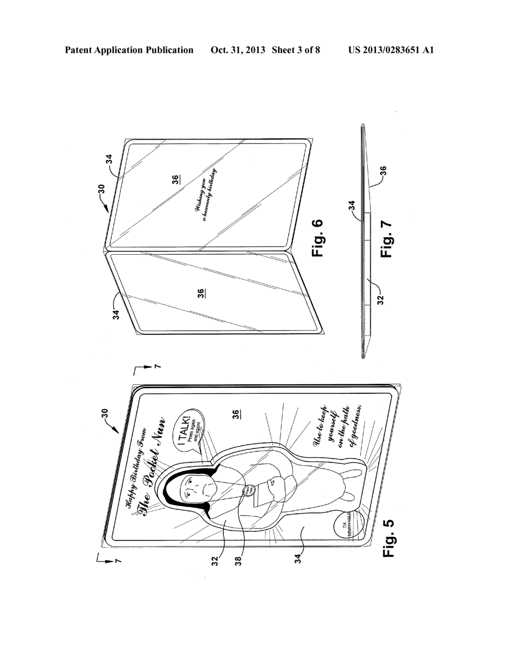 THREE DIMENSIONAL FOAM GREETING CARDS WITH AUDIO UPLOAD - diagram, schematic, and image 04