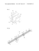 STEEL FRAME STRUCTURE USING U-SHAPED COMPOSITE BEAM diagram and image