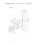 STEEL FRAME STRUCTURE USING U-SHAPED COMPOSITE BEAM diagram and image