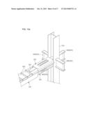 STEEL FRAME STRUCTURE USING U-SHAPED COMPOSITE BEAM diagram and image