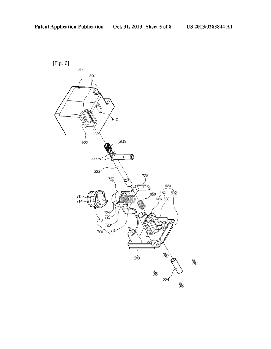 REFRIGERATOR - diagram, schematic, and image 06