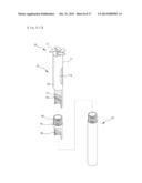 DEVICE FOR TRACKING POSITION OF FRESHWATER-SALTWATER INTERFACE OF     UNDERGROUND WATER AND APPARATUS FOR INSTALLING THE SAME diagram and image