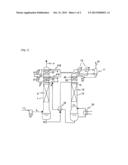 APPARATUS FOR REMOVING CARBON DIOXIDE IN COMBUSTION EXHAUST GAS diagram and image