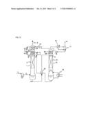 APPARATUS FOR REMOVING CARBON DIOXIDE IN COMBUSTION EXHAUST GAS diagram and image