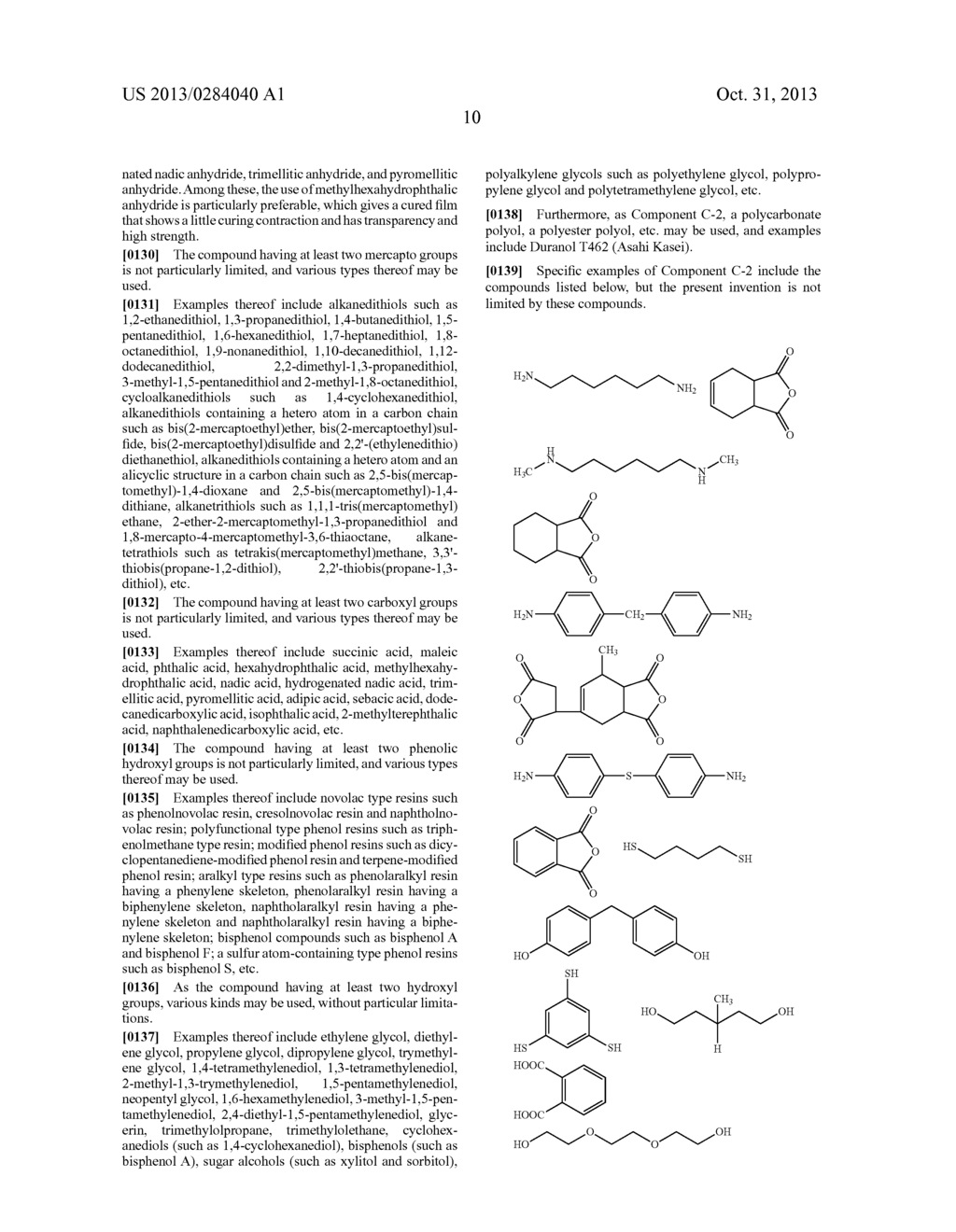 RESIN COMPOSITION FOR LASER ENGRAVING, PROCESS FOR PRODUCING RELIEF     PRINTING PLATE PRECURSOR FOR LASER ENGRAVING, RELIEF PRINTING PLATE     PRECURSOR, PROCESS FOR MAKING RELIEF PRINTING PLATE AND RELIEF PRINTING     PLATE - diagram, schematic, and image 11