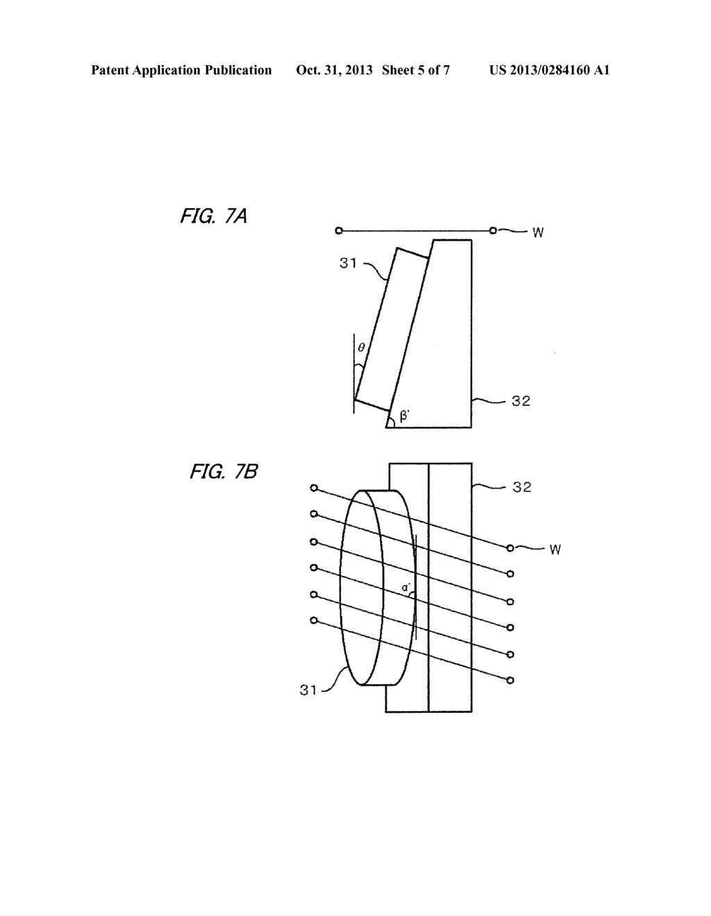 METHOD FOR MANUFACTURING HEXAGONAL SEMICONDUCTOR PLATE CRYSTAL - diagram, schematic, and image 06