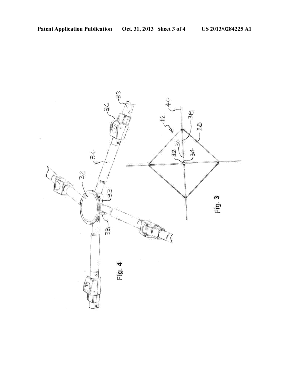 COLLAPSIBLE PORTABLE SHELTER - diagram, schematic, and image 04