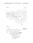 SUBSTRATE TREATMENT APPARATUS diagram and image