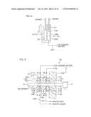 SUBSTRATE TREATMENT APPARATUS diagram and image