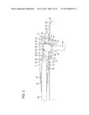 TERMINAL BOX FOR SOLAR CELL MODULE diagram and image