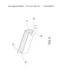 Waterproof structural assembly for electronic part diagram and image