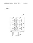 RADIOLOGICAL IMAGE DETECTION APPARATUS AND METHOD OF MANUFACTURING THE     SAME diagram and image