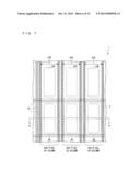 SUBSTRATE TO WHICH FILM IS FORMED AND ORGANIC EL DISPLAY DEVICE diagram and image