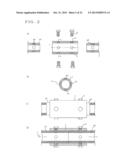 CONNECTING STRUCTURE FOR PRESSURE PIPING diagram and image