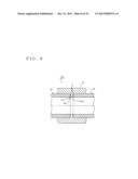 CONNECTING STRUCTURE FOR PRESSURE PIPING diagram and image