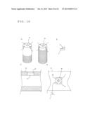 CONNECTING STRUCTURE FOR PRESSURE PIPING diagram and image