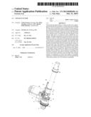 LINEAR ACTUATOR diagram and image