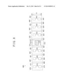 CONTROL DEVICE AND MOTOR UNIT INCLUDING CONTROL DEVICE diagram and image