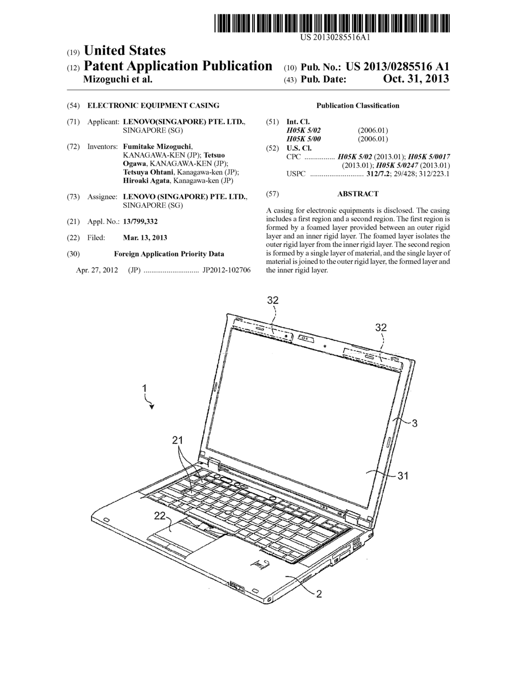 ELECTRONIC EQUIPMENT CASING - diagram, schematic, and image 01