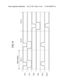 ACTUATOR DRIVER diagram and image