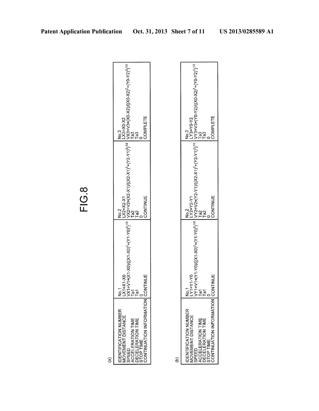 ELECTRIC MOTOR CONTROL SYSTEM AND COMMUNICATION METHOD - diagram, schematic, and image 08