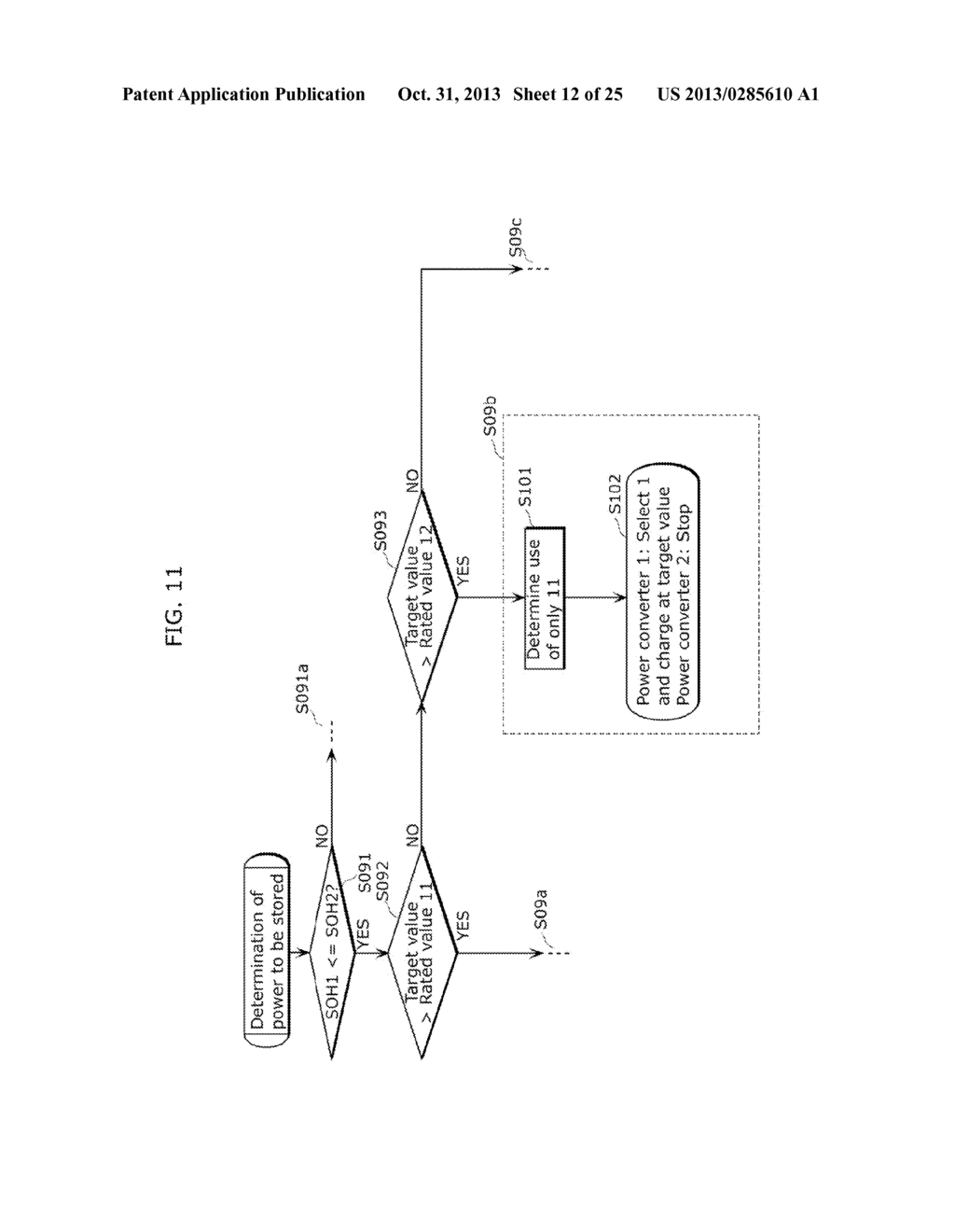 POWER CONTROL APPARATUS, METHOD, PROGRAM, AND INTEGRATED CIRCUIT, AND     STORAGE BATTERY UNIT - diagram, schematic, and image 13