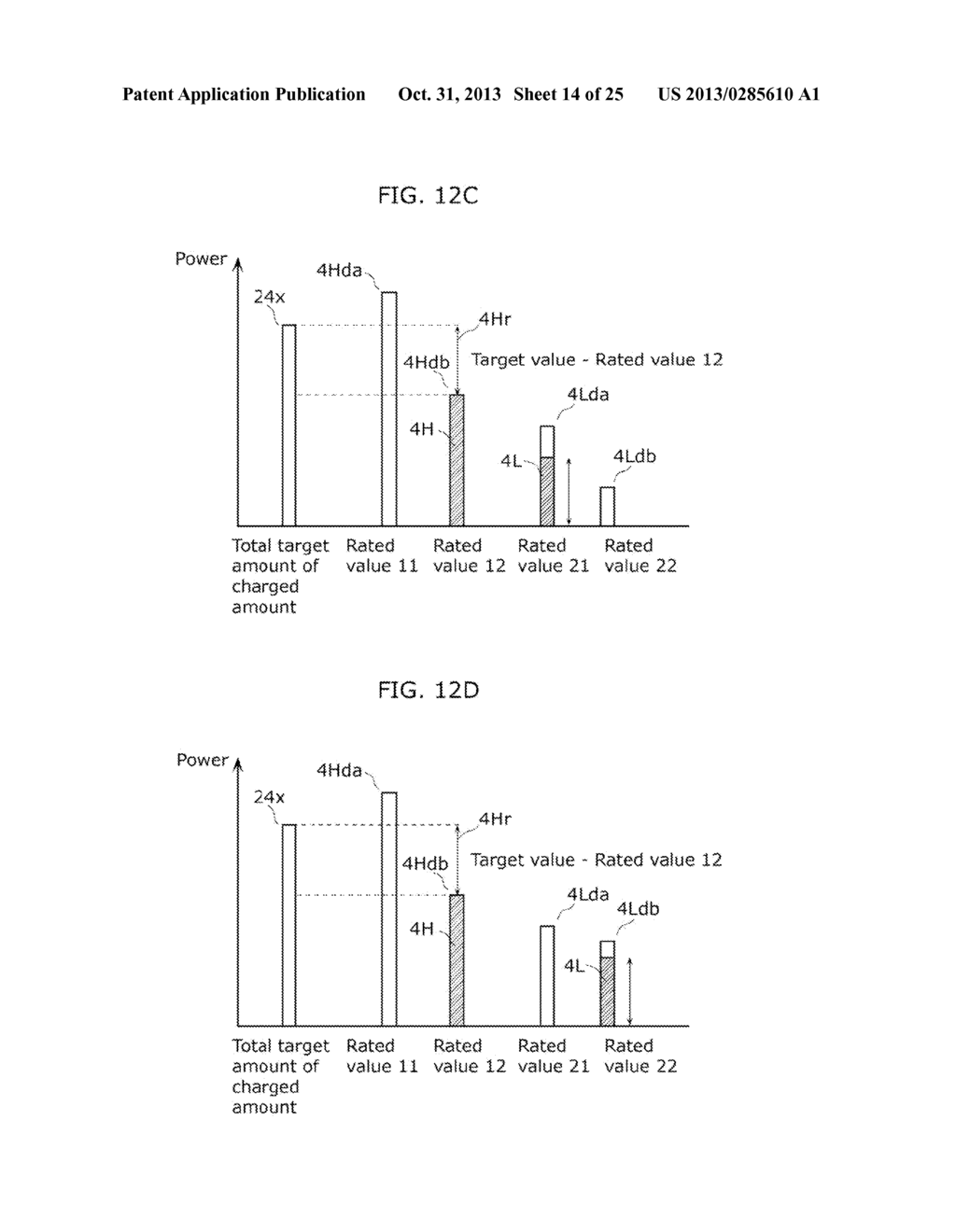 POWER CONTROL APPARATUS, METHOD, PROGRAM, AND INTEGRATED CIRCUIT, AND     STORAGE BATTERY UNIT - diagram, schematic, and image 15