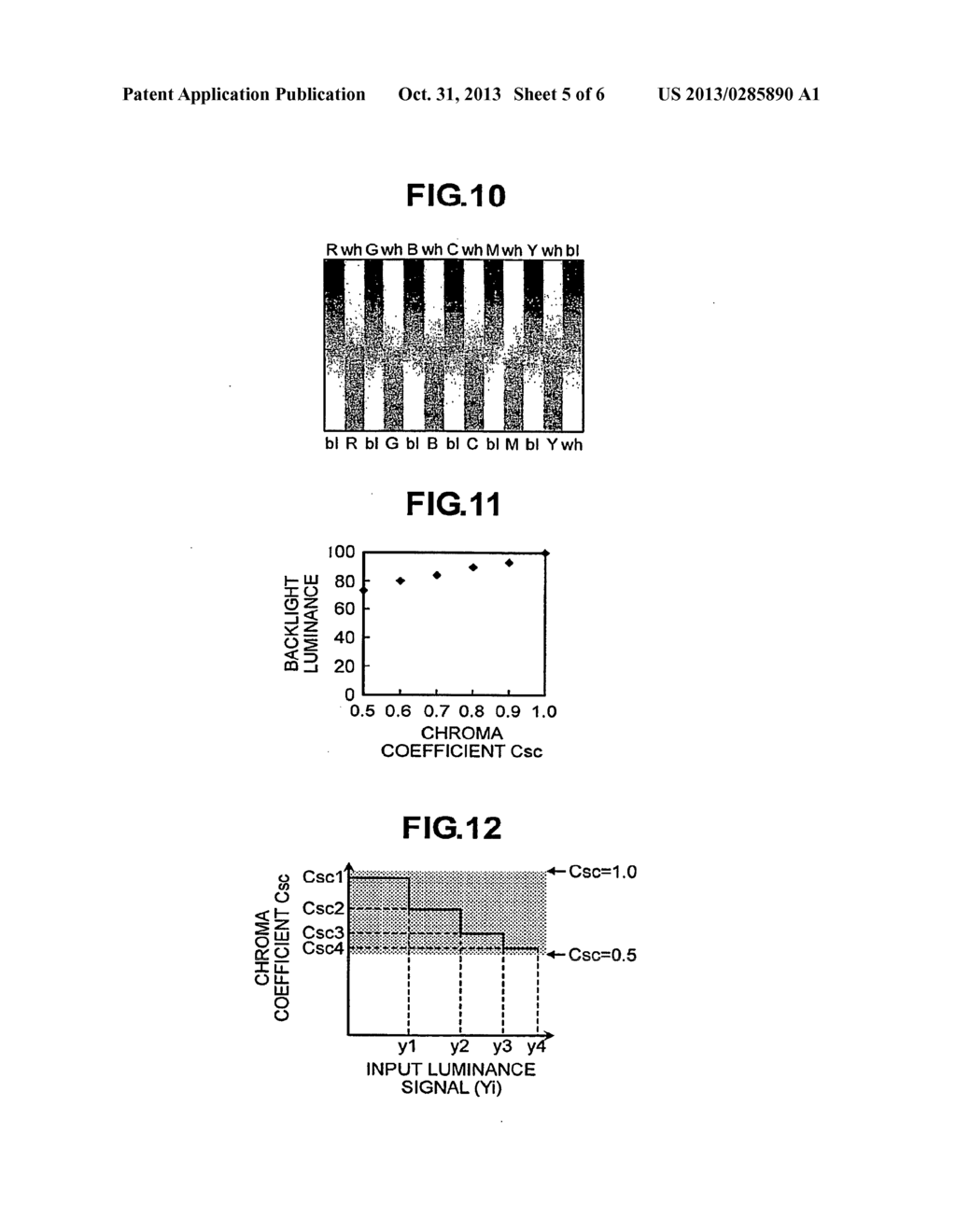 DISPLAY DEVICE - diagram, schematic, and image 06