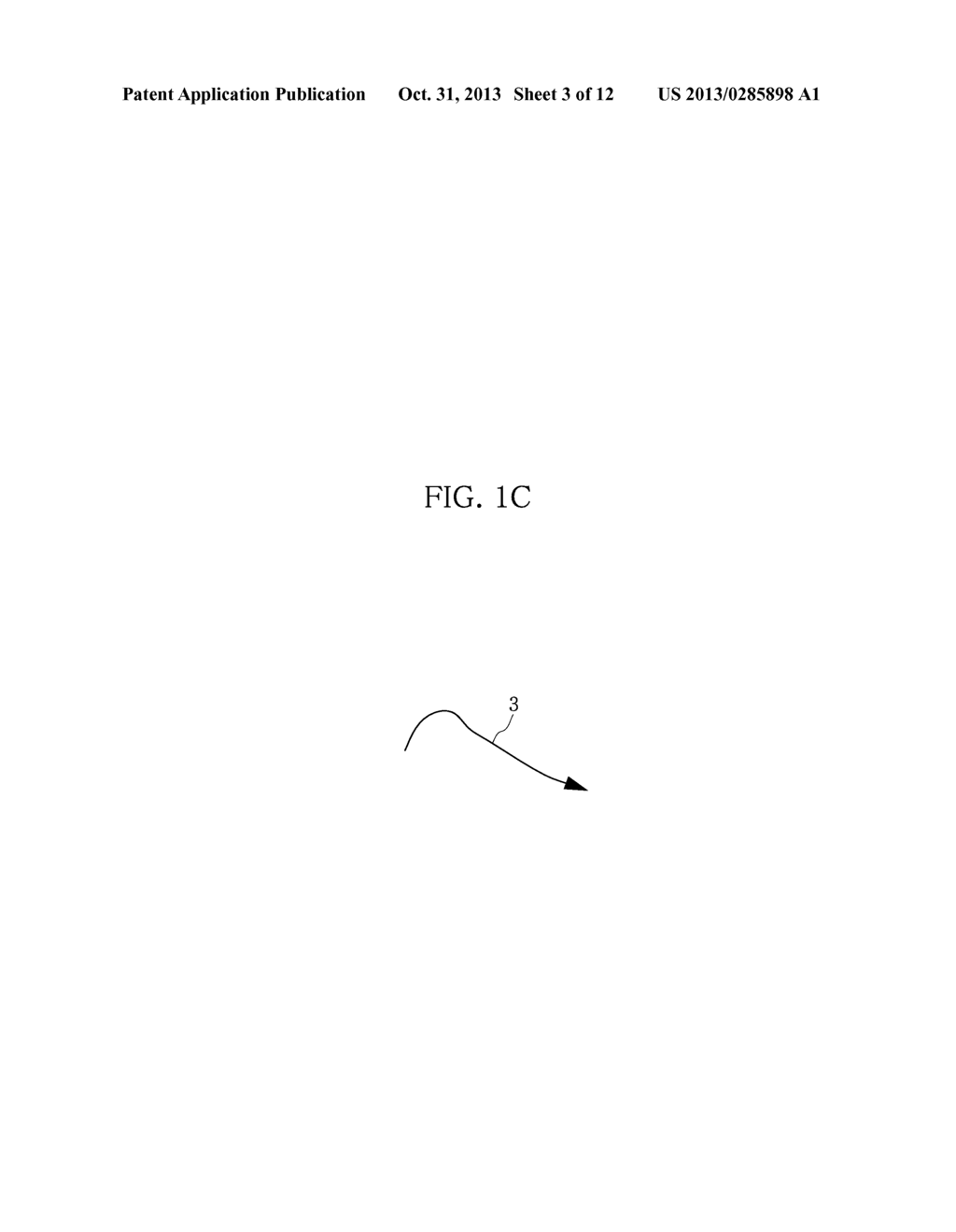 SYSTEM AND METHOD FOR IMPLEMENTING USER INTERFACE - diagram, schematic, and image 04