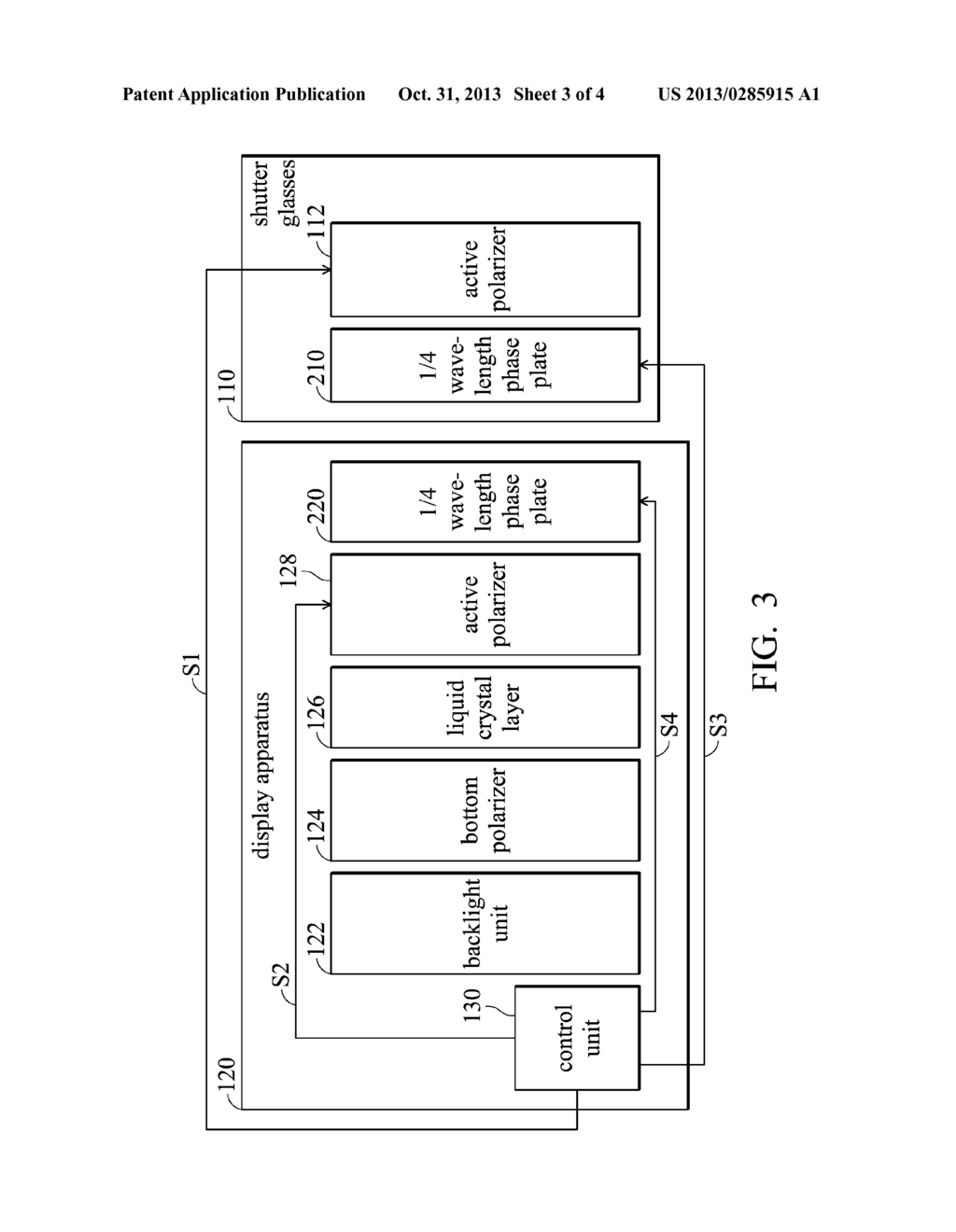 IMAGE DISPLAY SYSTEM - diagram, schematic, and image 04