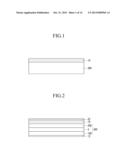 DISPLAY DEVICE INCLUDING TOUCH PANEL DEVICE, AND COUPLING-NOISE     ELIMINATING METHOD diagram and image