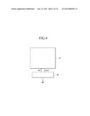 DISPLAY DEVICE INCLUDING TOUCH PANEL DEVICE, AND COUPLING-NOISE     ELIMINATING METHOD diagram and image