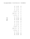 DISPLAY DEVICE INCLUDING TOUCH PANEL DEVICE, AND COUPLING-NOISE     ELIMINATING METHOD diagram and image